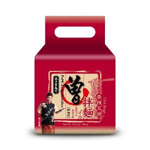 \a `r[Y (煓 Chili Bean)4H ``HIȒP̑p܂ YV ypzyz