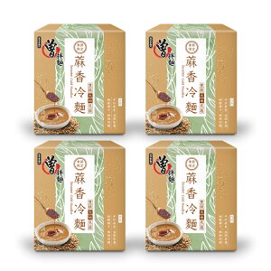 \a S}₵ (?? Sesame Cold Noodles) 3H ``HIȒP̑p܂ YV y\aˁzypzyz