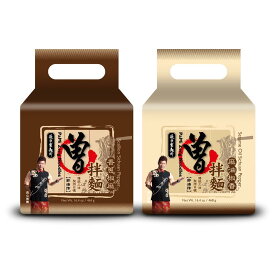 麻辣山椒風味+麻辣胡麻油(セット)8食入 モチモチ食感のひらひら麺！簡単調理の台湾まぜそば 無添加天日干し麺 【曾拌麺】【台湾直送】【送料無料】