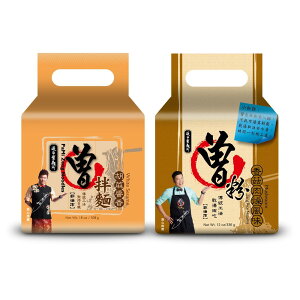 ܏ݖ傤+ őڂ떡 (Zbg)8H \aˁi܂΁jE\ir[t)ZbgbY VˎgpbƎ́u`ȂE`v2̐Hוy\aˁzypzy