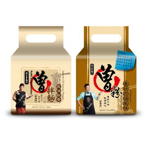 y15%OFFN[|z煌Ӗ + őڂ떡 (Zbg) 8H \aˁi܂΁jE\ir[t)ZbgbY VˎgpbƎ́u`ȂE`v2̐Hוy\aˁzyp