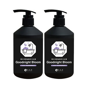 �y3�_�w����888�~OFF�z���₷�݃A���} ���x���_�[ �{�f�B�E�H�b�V�� 500g 1�{ 2�{ GABA CICA �r�^�~��A �r�^�~��E �G�b�Z���V�����I�C�� ���Y�� �{�f�B�\�[�v �������� �N���G���e�B�t���[�yANGLE MET