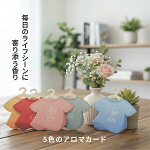 ^C fUCA}J[h 5Zbg gїp ԓ [Xy[XΉ t[eB[ At^[oCg   bNX YUN SCENT ypzyz