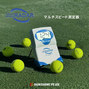 ?Swing Speed Radar �}���`�X�s�[�h����� �S���t �싅 �\�t�g�{�[�� �e�j�X �����x�Z���T�[ ��p�A�v�� �X�C���O �f�U�� �R���p�N�g ���x�v ����� �g���[�j���O ���K�p ���K���ysunshineplus�z�y