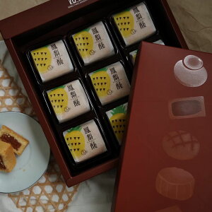 艩pCibvP[L 9 pXC[c lC yY Mtg َq i ypzyz