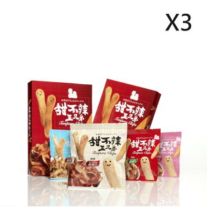 ��p���� �[�s煃e���u�[���[ 8��/�Z�b�g �l�ߍ��킹 ��p�����ܗg�� ���蕨 �F���g�� ���̂���g�g�� �X�i�b�N �l�C ���H ���y�Y �M�t�g �y�H �y�[�s煎O�Z��z�y��p�����z�y���������z