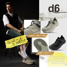 ZIRC & GILGA サンダル トトゥガードスニーカー　手作り マグネットバックル 着脱簡単 三層クッション メンズ　レディーズ　シューズ ファッション【GP舒適鞋 x d6I】【台湾直送】【送料無料】