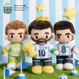 ★5倍ポイント★ランキング受賞 アルゼンチン代表 公式ライセンス ぬいぐるみ 35cm リオネル・メッシ マルティネス 17cm マルティネス 着せ替え対応 サッカー 応援グッズ インテリア コレクション ギフト ワールドカップ 2026 応援 グッズ【Golden Day】【台湾直送】