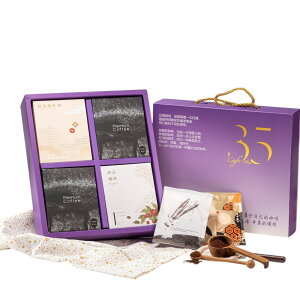 35Cafe' hbvobOR[q[ MtgZbg 20ܓ O@e} }f uW G`IsA [ ArJ h|?? JtFI ubN R[q[Mtg p s?? yY 