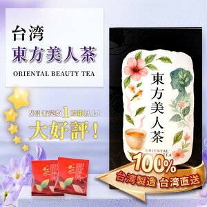 y30%OFFN[|zl eB[obO 3g×20 p G E[  t [teB[ o o Op  eB[pbN Y 񂰑ܕty䪒zyp