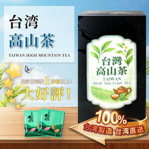 y30%OFFN[|zRG eB[obO 3g×25 p G E[  t [teB[ o o Op  eB[pbN Y 񂰑ܕty䪒zyp