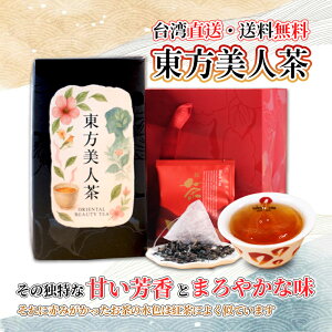 l eB[obO 3g×20 p G E[  t [teB[ o o Op  eB[pbN Y 񂰑ܕty䪒zypzyz