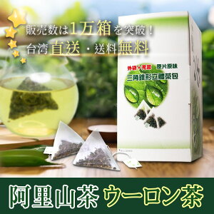 RG eB[obO 3g×20 R R RG p G E[  t [teB[ o o Op  eB[pbN Y 񂰑ܕty䪒z