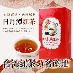 Kg eB[obO 3g×25 p g  t [teB[ o o Op  eB[pbN Y 񂰑ܕty䪒zypzyz