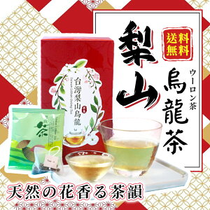 RG eB[obO 3g×25 p G E[  t [teB[ o o Op  eB[pbN Y 񂰑ܕty䪒zypzyz