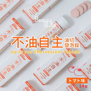 Jbg A^ubg 14 g}g Rs KVjA S[GLX T{eGLX Jj` RGUCQ10 A ^ubg Tv Tvgy?ƗƎЁzyp