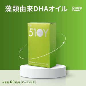ޗRDHAIC 60 500mg JvZ DHA ޗR  MCT b_ tX Tv Tvgy?ƗƎЁzypzyz