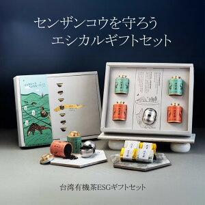 pL@MtgZbgig8g×2ʁA⒃8g×2ʁj L@t GVJMtg ESG ݔ t y\zypzyz