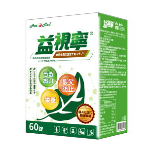 �y888�~OFF�Ώۏ��i�z�v���J BrighT-101 60�� ���e�C�� �T�v�� �T�v�������g ���N�H�i�y���G���Z���Z Acamed�z�y��p�����z�y���������z