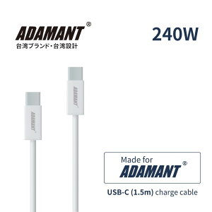 [d P[u ҂ݍ Type-C 1.5m 240W [d }[d } f[^] [dR[h R[h [d X}z Android iPad iPhone 16 15 USB typec type c ^Cvc c^Cvy։ȋZH쎺zyp