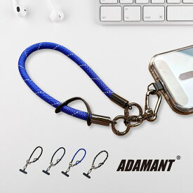 【ポイント5倍】ハンドストラップ 4色 手首 腕掛け スマホ 携帯 ストラップ ホルダー ロープ 360度回転 フック カラビナ コネクター付き 落下防止 丈夫 太め 紐 メンズ レディース iPhone【亜徳曼科技工作室】【台湾直送】【送料無料】