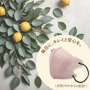 A}}XN 8FWJ 10 3pbN Zbg ĝ sDz  oCJ[  }XN VR A}   [J tLZX ɂȂȂyaero prozyp