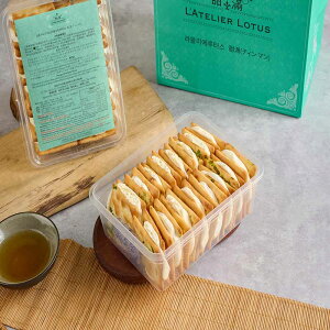 LO kK[NbJ[ 16 / kK[lMNbJ[ 28 a p kK[ ThCb` Th ˂NbJ[ NbJ[ ؉َq Y  pPy䈈