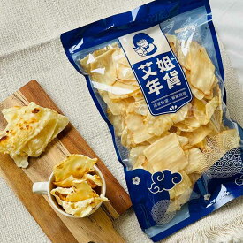 【5倍ポイント】【888円OFF対象商品】カットするめ 300g 600g さきいか あたりめ イカ 海鮮 魚介類 珍味 スライス おいしい おつまみ おやつ チャック袋 台湾 手土産 お土産 お取り寄せ グルメ【艾姐年貨】【台湾直送】【送料無料】