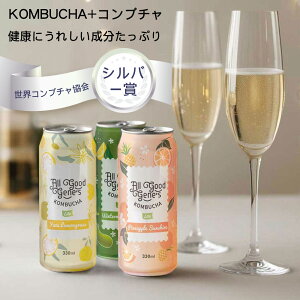 Y_Ru` 330ml×24{ MqOX / pCibvIW / ~Z / AbvpC Y_ yf e N hN Mtg v[g ܂ƂߔyDۍDr All good geneszy