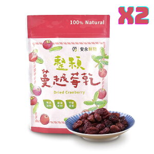 y܂tzhCv[/L@~bNXibc/hCNx[ 120-150g 2pbNZbg hC hCt[c ibc p ʕ  wV[ َq yiNANYOzypz