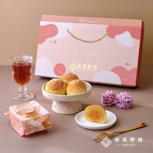  8 Mtg{bNX Q ΓQ ܂񂶂イ   Y ؉َq p XC[cyUWs Awesome Pastryzypzyz