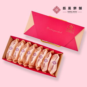 z 8 Mtg{bNX o^[pC  Y ؉َq p XC[cyUWs Awesome Pastryzypzyz