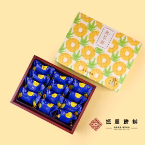 ~pCibvP[L 8 / 12 Mtg{bNX pCibv P[L  Y ؉َq p XC[cyUWs Awesome Pastryzypzyz