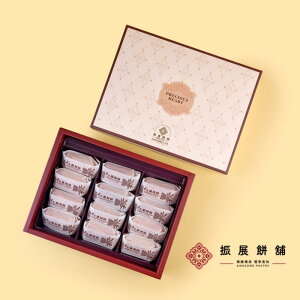 ppCibvP[L 8 / 12 Mtg{bNX pCibv P[L  Y ؉َq p XC[cyUWs Awesome Pastryzypzyz