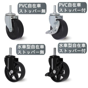 LX^[ ˂ 75MM Xgbp[t É ]{[ @BvX S PVCԗ v X[Y 萫 360x 炩 Ȃ їݖh~ h~ p WI ߗށyAXL-Globalzyp