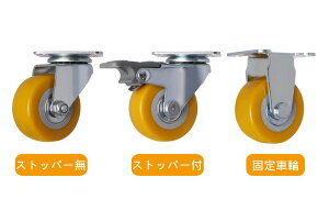 LX^[ CG[ lpv[g 50MM Xgbp[t PVCԗ É h  J[g  v X[Y 萫 360x 炩 Ȃ їݖh~ h~ FyAXL-Globalzyp