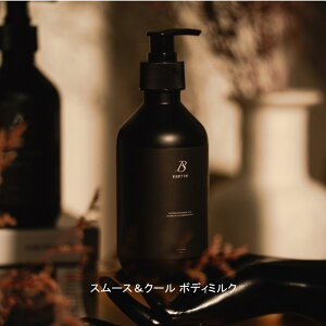 ێt {fB~N 250ml N[OCX`[[V X[XN[{fB~Nybeauty shezypzyz