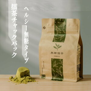 �����L���O��� �����`���b�N�p�b�N �v���[��/�ᓜ/����/�ǐm/�ԂȂ� �e�B�[�o�b�N �q�� �x�W�^���A���Ή� �V�R���� ���� �ė� ���� ���t �{��̖� ���� �h�{�⋋�y�k���������z�y��p��