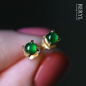 Ő sAX S925 S[h  K^ F  ObY J^ ^   p[Xg[yS뛏J^izypzyz