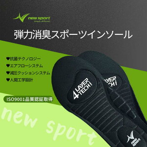 4we͏LC\[ 2Zbg R hL Ռz ʋC K tBbg X|[cp new sport ypzyz