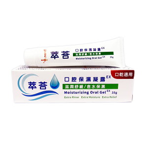 oێWF }EXCXg 35g oPA L ێ  yBioneerzypzyz