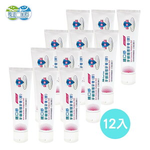 PAiWFj120g  oPA C sPAyBioneerzypzyz