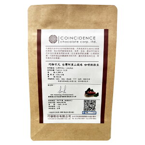 R[q[ XyVeB R[q[ 3ޑIׂ }EBEQCV `F[bh pR 225gyBioneerzypzyz