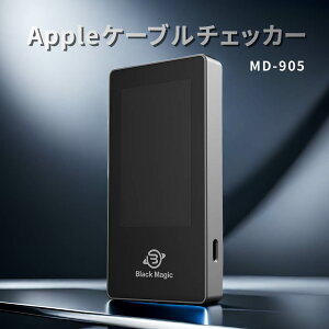 Apple P[u`FbJ[ [d\eX^[ USBRlN^ Type-C Type-A USB-C USB-A Lightning CgjO }[d f[^] d d P[u `FbJ[ eX^[yBlack Magiczypzy