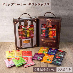 hbvR[q[ 6 lߍ킹 e5 S30ܓ Mtg{bNXiC^A^uW^u[}Ee^CK`FtF^uh^}fjygHiszypz