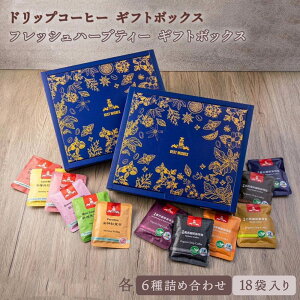 hbvR[q[ 6 lߍ킹 e3 S18ܓ Mtg{bNXiC^A^uW^u[}Ee^CK`FtF^uh^}fjygHiszypz