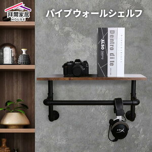 pCvEH[VFt 60cm ؐ I I ACA k [  ubN mg[ AeB[N C_XgAy`Ƌzypzyz