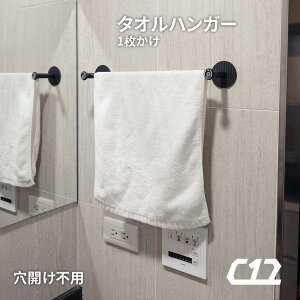 ^InK[ 1 35cm Jsp Lb`  C J[{t@Co[ zGRobO ^Iz_[ RN[g  KX  h h ϋv oXpiyC12zyp