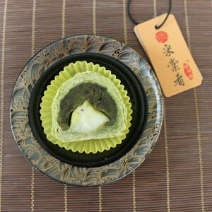 ʓ ƂԂP[L 8/770g/{bNX Mtg{bNX LO Q َq xW^A 퉷ۑ       ݁yўzypz