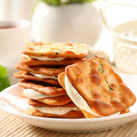 【ポイント10倍】ヌガー クラッカー 台湾風焼き菓子 ベジタリアン ギフト 20枚入り/ボックス/495g 箱入り【采棠肴】【台湾直送】【送料無料】